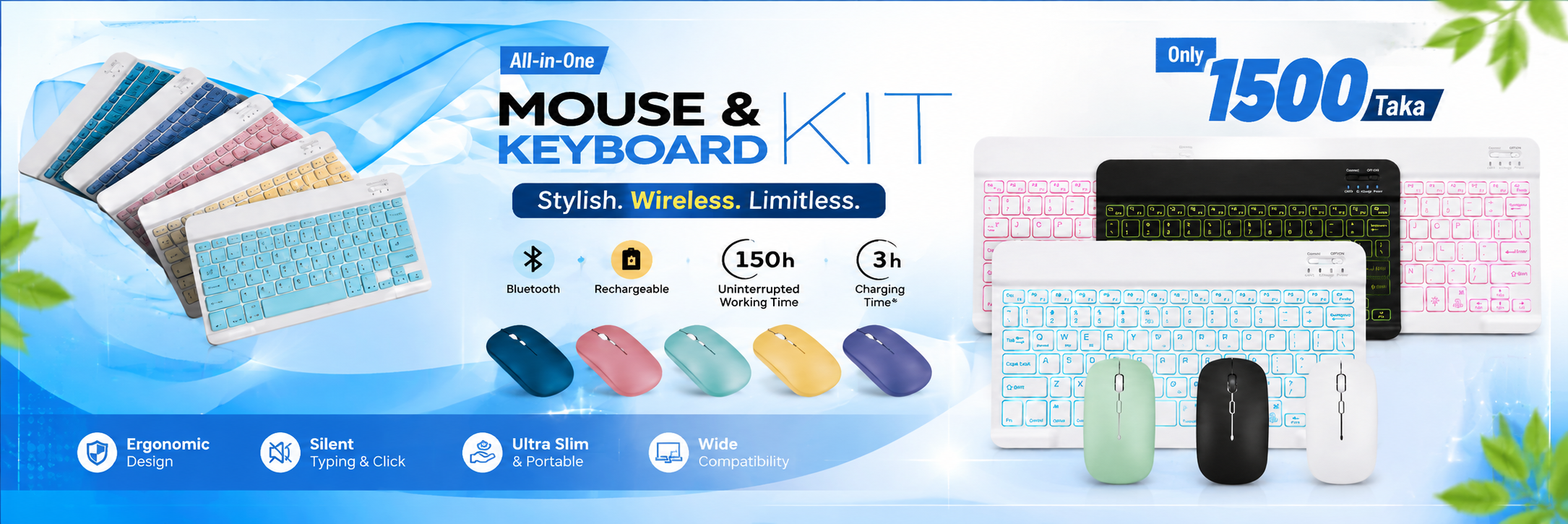 Hot Deals Banner